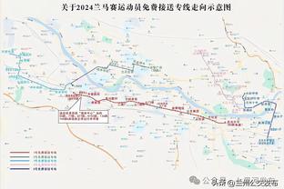 雷竞技苹果手机二维码图片截图2